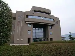 Yoshinogawa City Hall