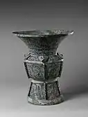 Wine vase (zun); 13th century BC; bronze inlaid with black pigment; height: 40&nbsp;cm; Metropolitan Museum of Art
