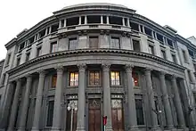 The Industrial and Commercial Bank of the Franco-Chinese building on Rue de France built in 1933