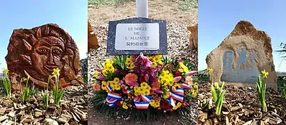 Tricolor cockade in front of the Foundation of the Covenant, on March 12, 2020.