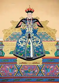 Empress Xiaochengren