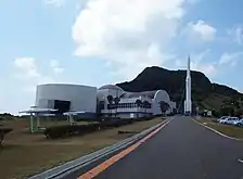 The Space Science and Technology Museum.