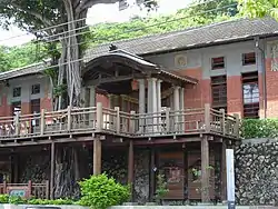 Butokuden in Kaoshiung, Taiwan.