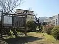Ruins of Takeda Nobuyoshi's Mansion in Nirasaki