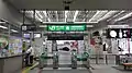 The Jōetsu Shinkansen ticket barriers at Tsubame-Sanjō Station