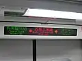 The LED passenger information display system as provided above the train doors