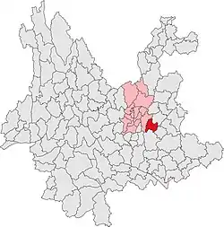 Territory of Shilin Yi Autonomous County (red) in Yunnan Province