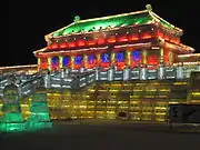 Harbin International Ice and Snow Sculpture Festival 2010
