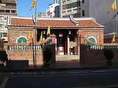 Koxinga Ancestral Shrine, Tainan City