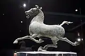 The Flying Horse of Gansu; circa 300; bronze; height: 34.5&nbsp;cm, length: 45&nbsp;cm; width: 13.1&nbsp;cm; Gansu Provincial Museum (Lanzhou, China)