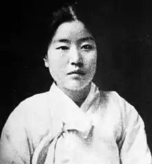 18-19 year-old Na Hye-seok, ca.1915