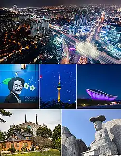 Top: downtown Samdeok-dong, Second: a portrait in Kim Gwangseok Street in Bancheon, Daegu Woobang Tower, ARC cultural center in Gangjeongbon riverside area, Bottom: Daegu Jeli Church and surrounding area, Gatbawi Statue in Gwanamsa Temple