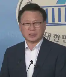 Park Kwang-on,Democratic party Current floor leader