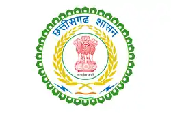Emblem of Chhattisgarh