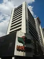 The Aurora Tower, completed in 1984.