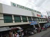 Fortune Wet and Dry Market and NewStar Mall