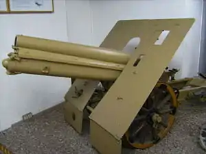 Skoda 100&nbsp;mm mountain howitzer