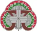 109th Medical Battalion"Save to Serve Again"