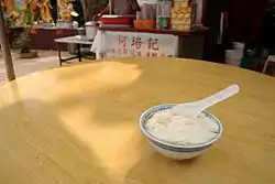 Bean curd tong sui. (dau fu fa 豆腐花)