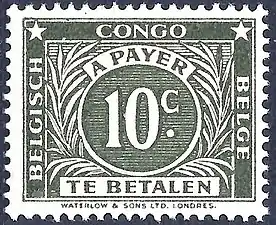 1943 10c postage due stamp of Belgian Congo