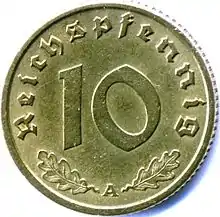 Prewar 10 ℛ₰ (reverse). Struck in the same aluminium-bronze as the 5 ℛ₰.