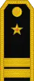 Poručnik fregate(Montenegrin Navy)
