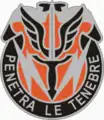 112th Special Operations Signal Battalion"Penetra Le Tenebre"(Penetrate the Shadows)