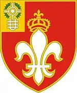 12th Field Artillery Regiment"Nec Temere Nec Timide"(Neither Rashly Nor Timidly)