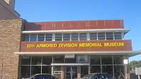 12th Armored Division Memorial Museum