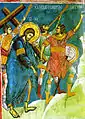 Carrying the Cross fresco, Decani monastery, Kosovo, 14th century