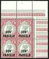 Great Britain: Victorian stamps of 1891 overprinted for use only on government parcels.