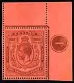 1925, Ceylon 1000R plate number single.