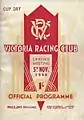Front page 1946 VRC Melbourne Cup racebook.