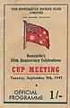 Front page 1947 NJC Newcastle Cup racebook.