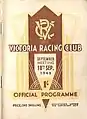 Front page 1948 VRC Craiglee Stakes racebook.