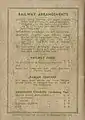 Back cover showing Railway & Entrance charges.