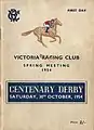 Front cover 1954 VRC Hotham Handicap racebook.