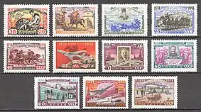 Full set of stamps with a postal history scenes