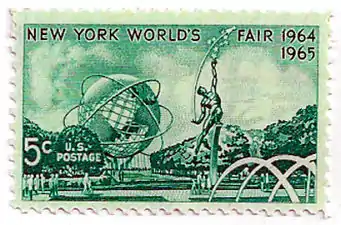 1964–1965 New York World's Fair US postage stamp