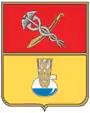 Coat of arms of Pervomaiskyi