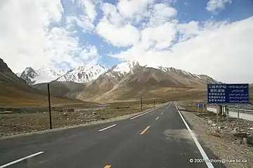 Karakoram Highway, Pakistan