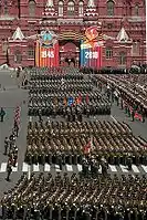 Overview of troops taking part in the parade