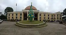 Kidapawan City Hall