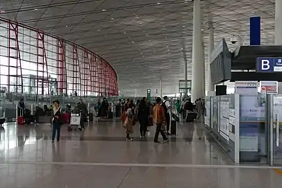 Terminal 3 Departure Entrance