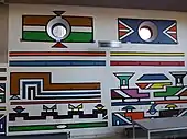 Murals in the Ndebele from the Maastricht University (the Netherlands)