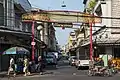 Entrance of Thieves' Market or commonly known as Woeng Nakhon Kasem, a historic shopping district in the district