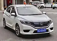 Honda Greiz (former)