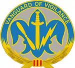 205th Military Intelligence Brigade"Vanguard of Vigilance"