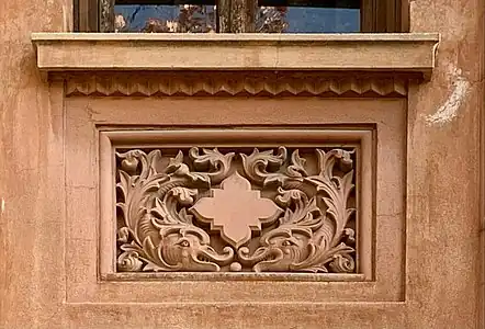 Elements brought from Byzantine architecture (in this case the fish, aka ichthys, an early Christian symbolism) - Strada Louis Pasteur no. 24, Bucharest