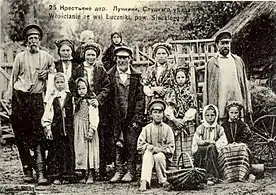 Slutsk family